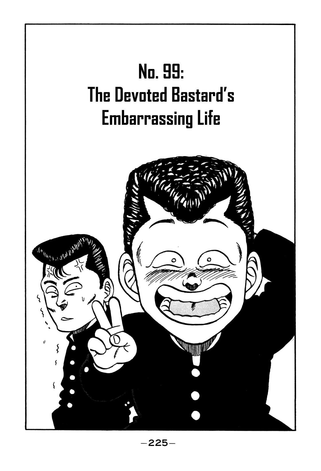 Be-Bop-Highschool Chapter 99: The Devoted Bastard's Embarrassing Life - Picture 1