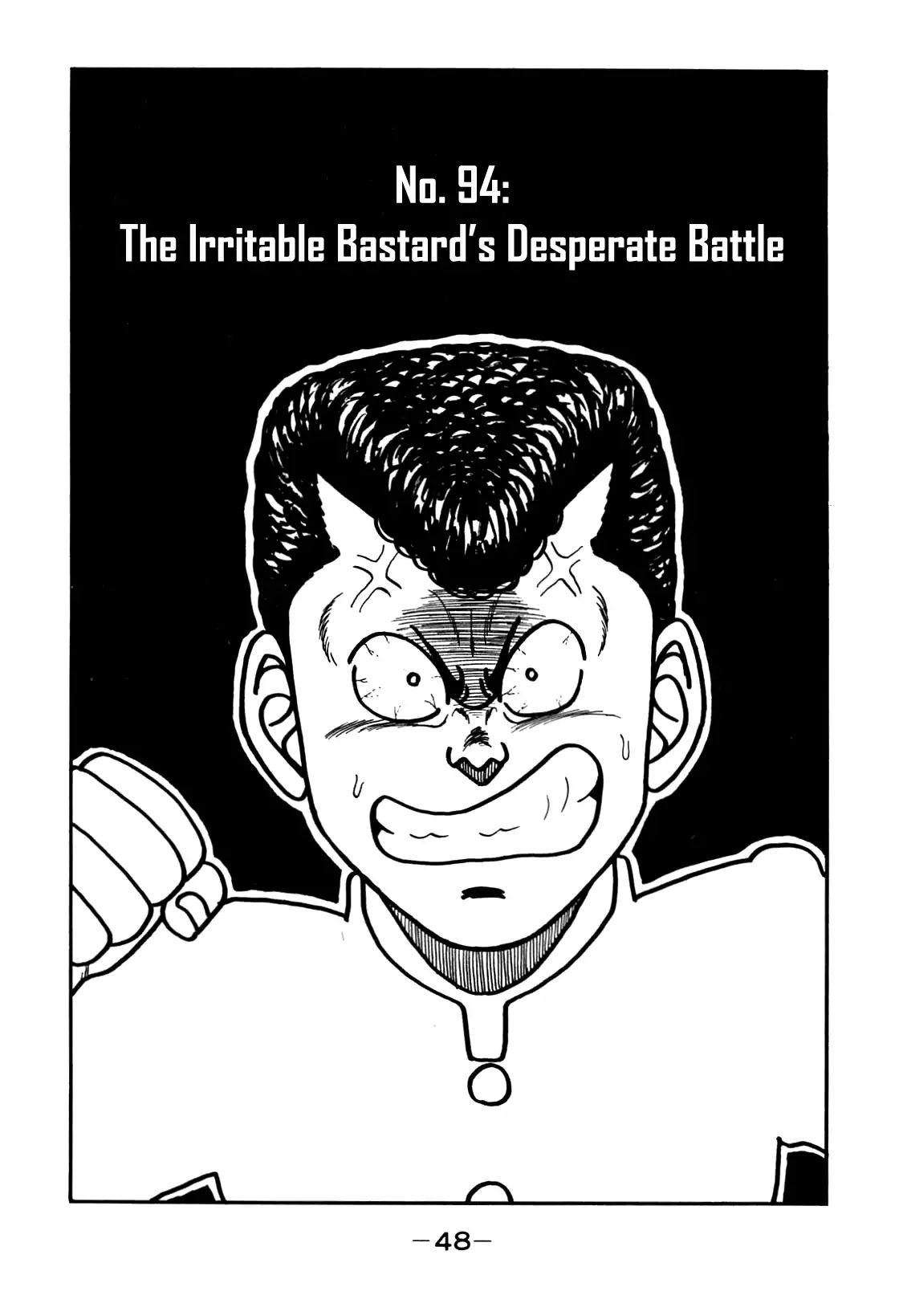 Be-Bop-Highschool Chapter 94: The Irritable Bastard's Desperate Battle - Picture 1