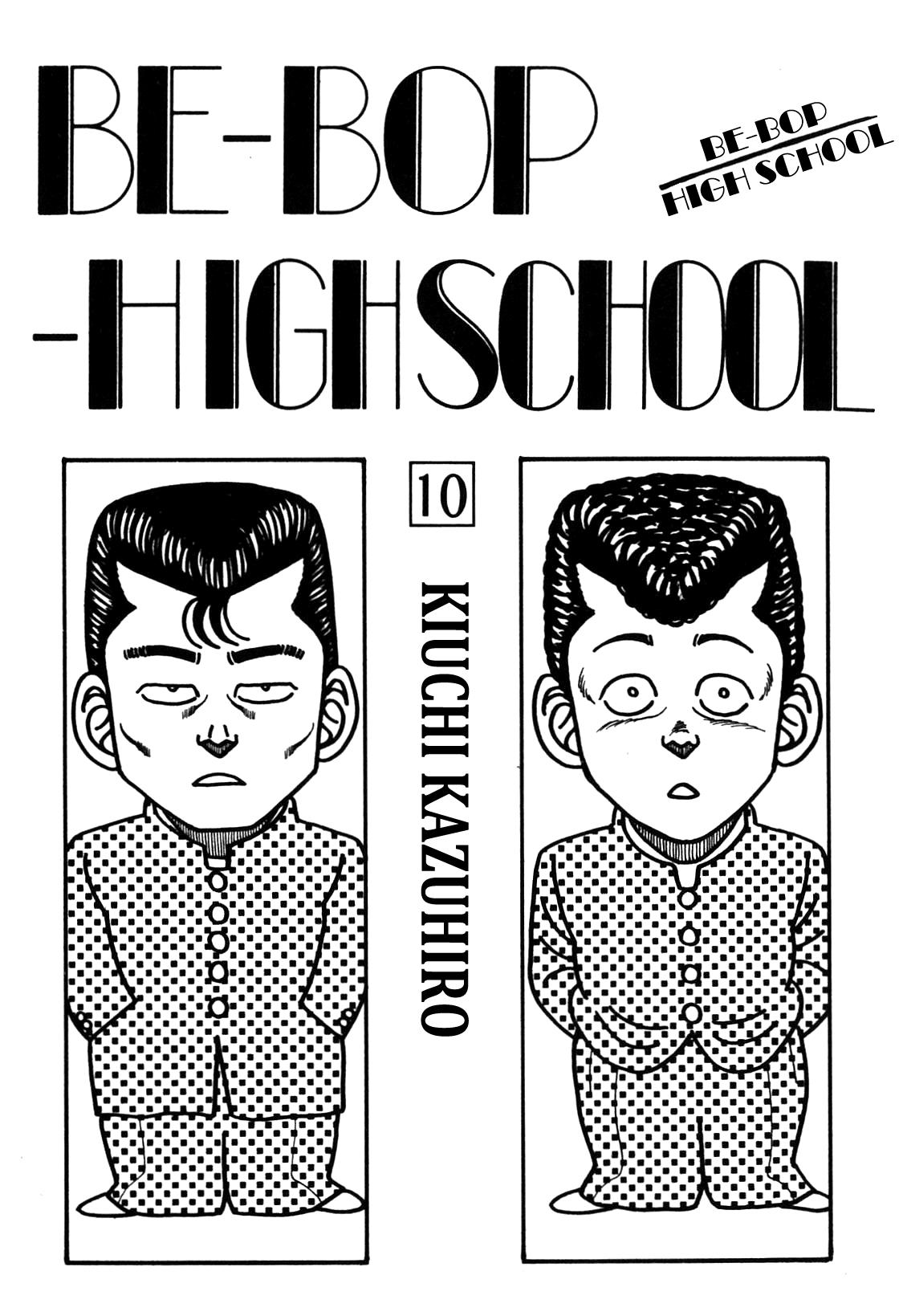 Be-Bop-Highschool Chapter 84 - Picture 1