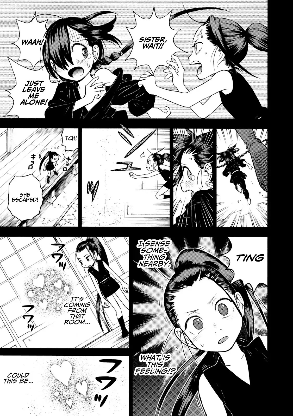 Shinobuna! Chiyo-Chan - Page 1