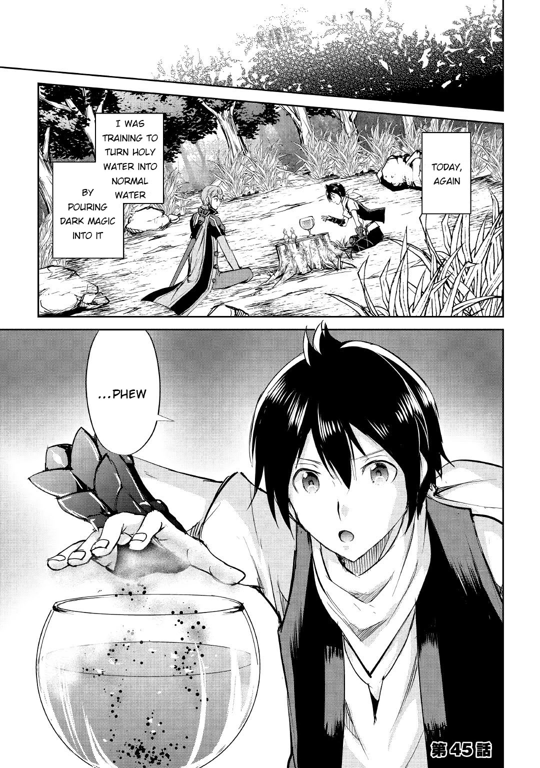 Maken No Daydreamer Chapter 45 - Picture 2