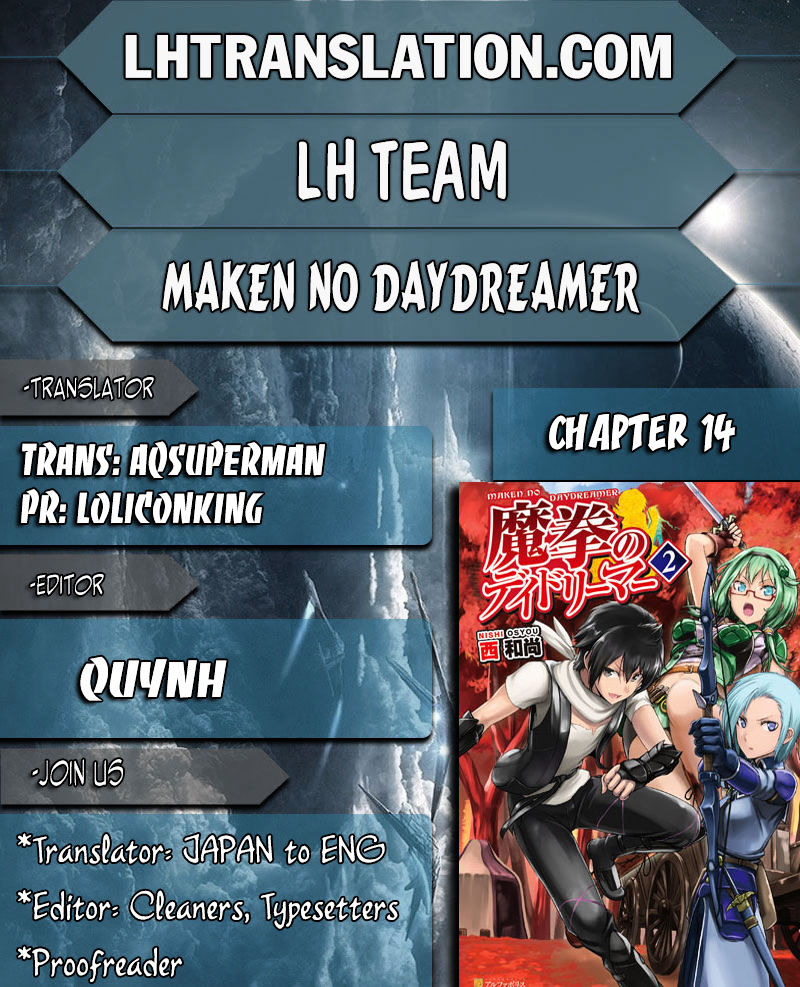 Maken No Daydreamer Chapter 14 - Picture 1