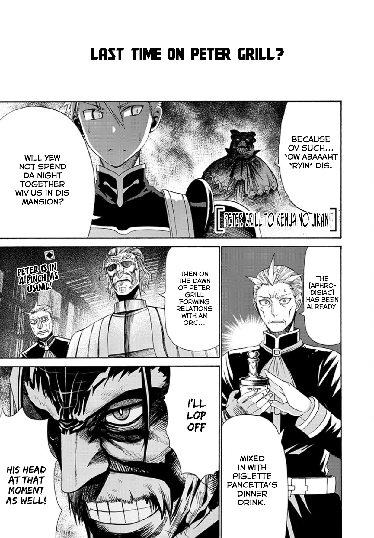 Peter Grill To Kenja No Jikan Chapter 10 - Picture 2