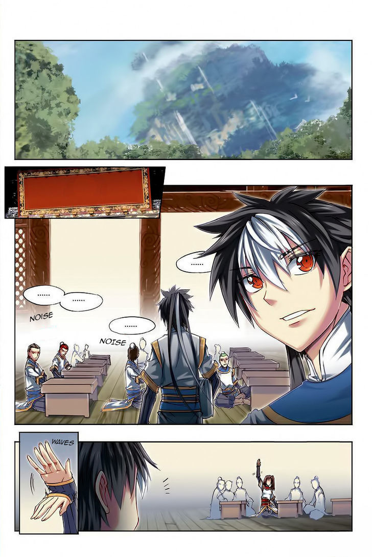 Jiang Ye Chapter 24 - Picture 3