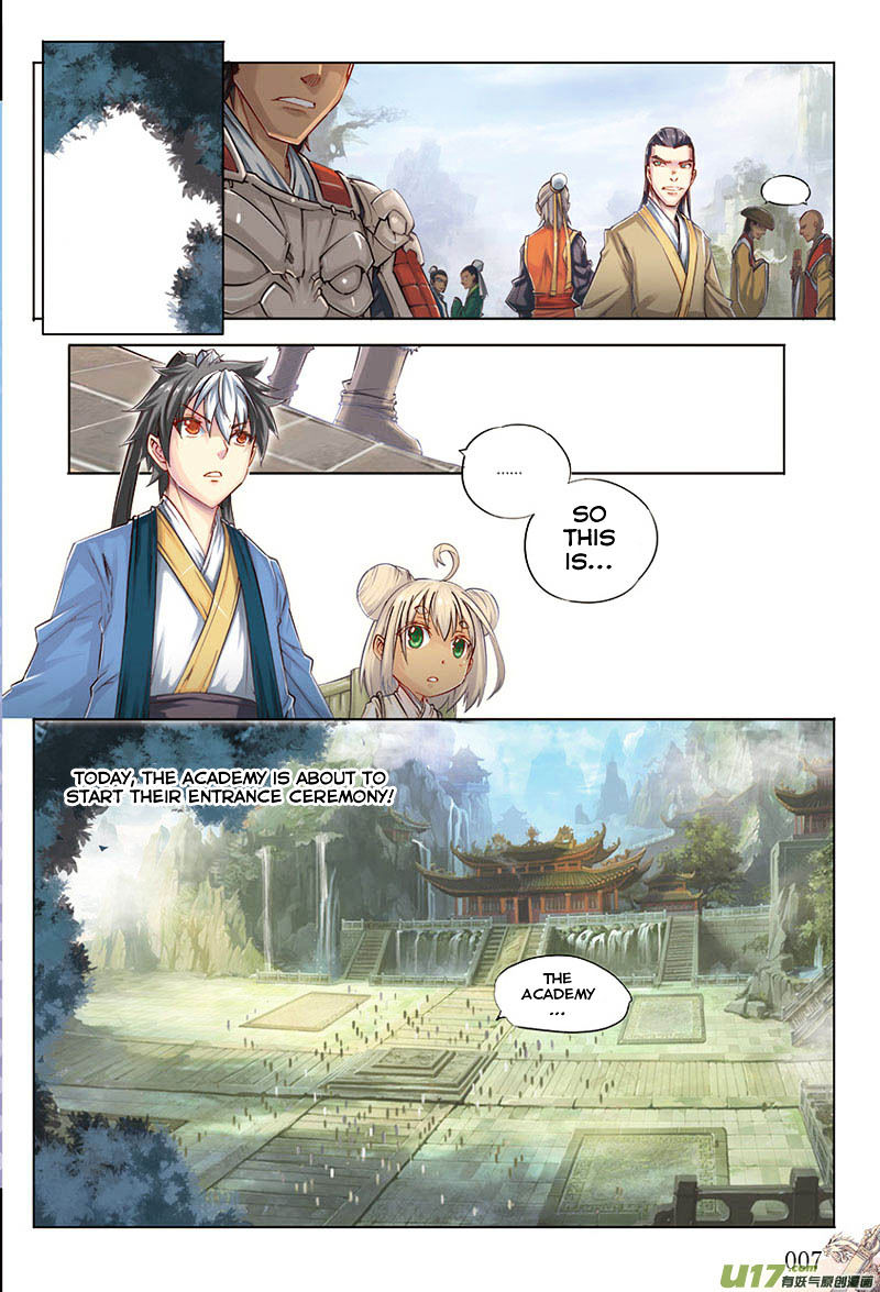 Jiang Ye Chapter 19 - Picture 3