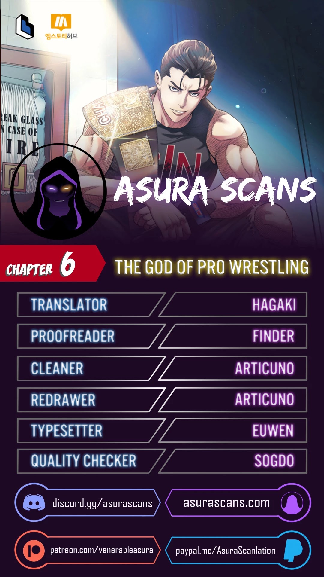The God Of Pro Wrestling - Page 1