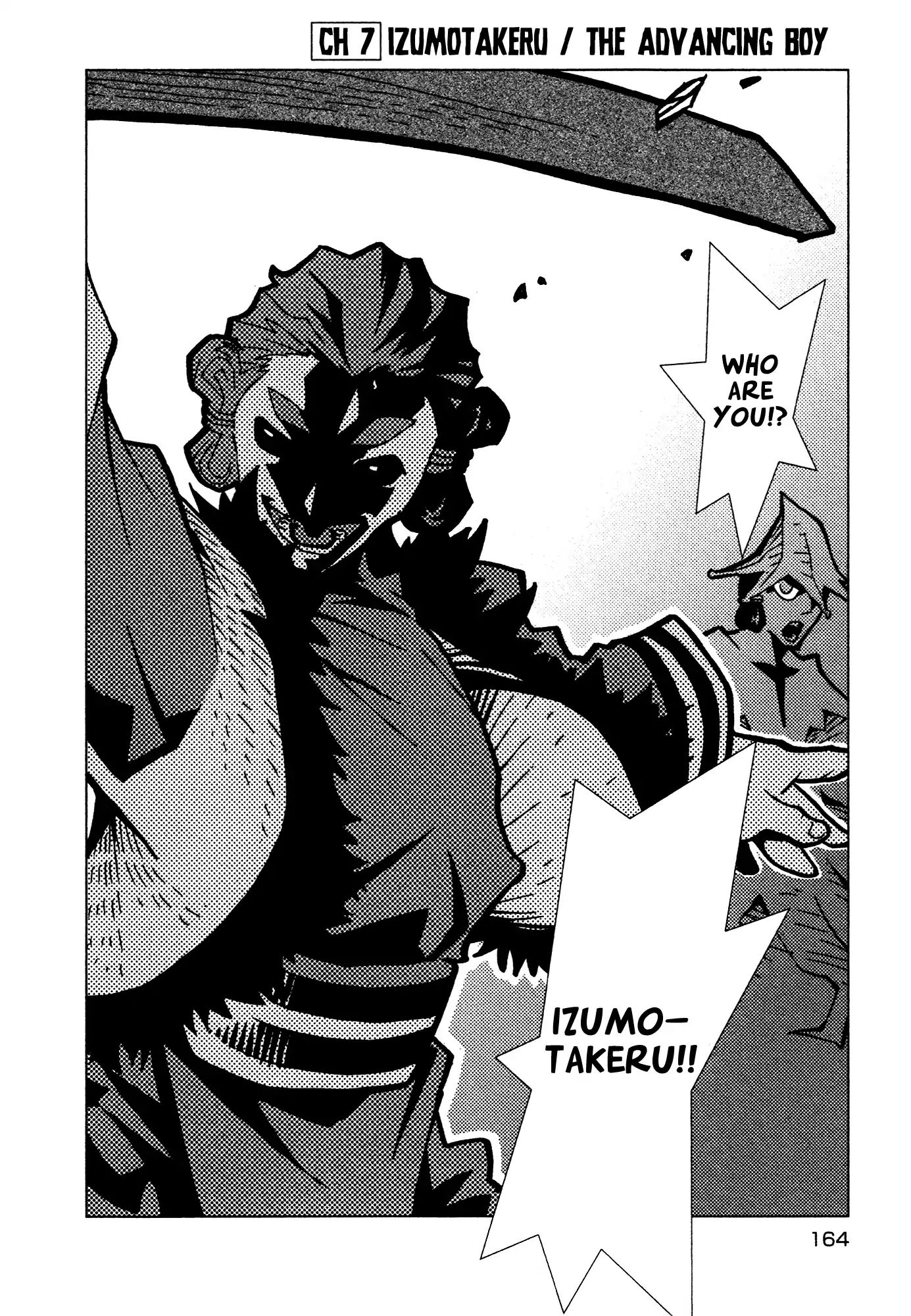 Kamuya Ride Vol.1 Chapter 7: Izumotakeru / The Advancing Boy - Picture 3