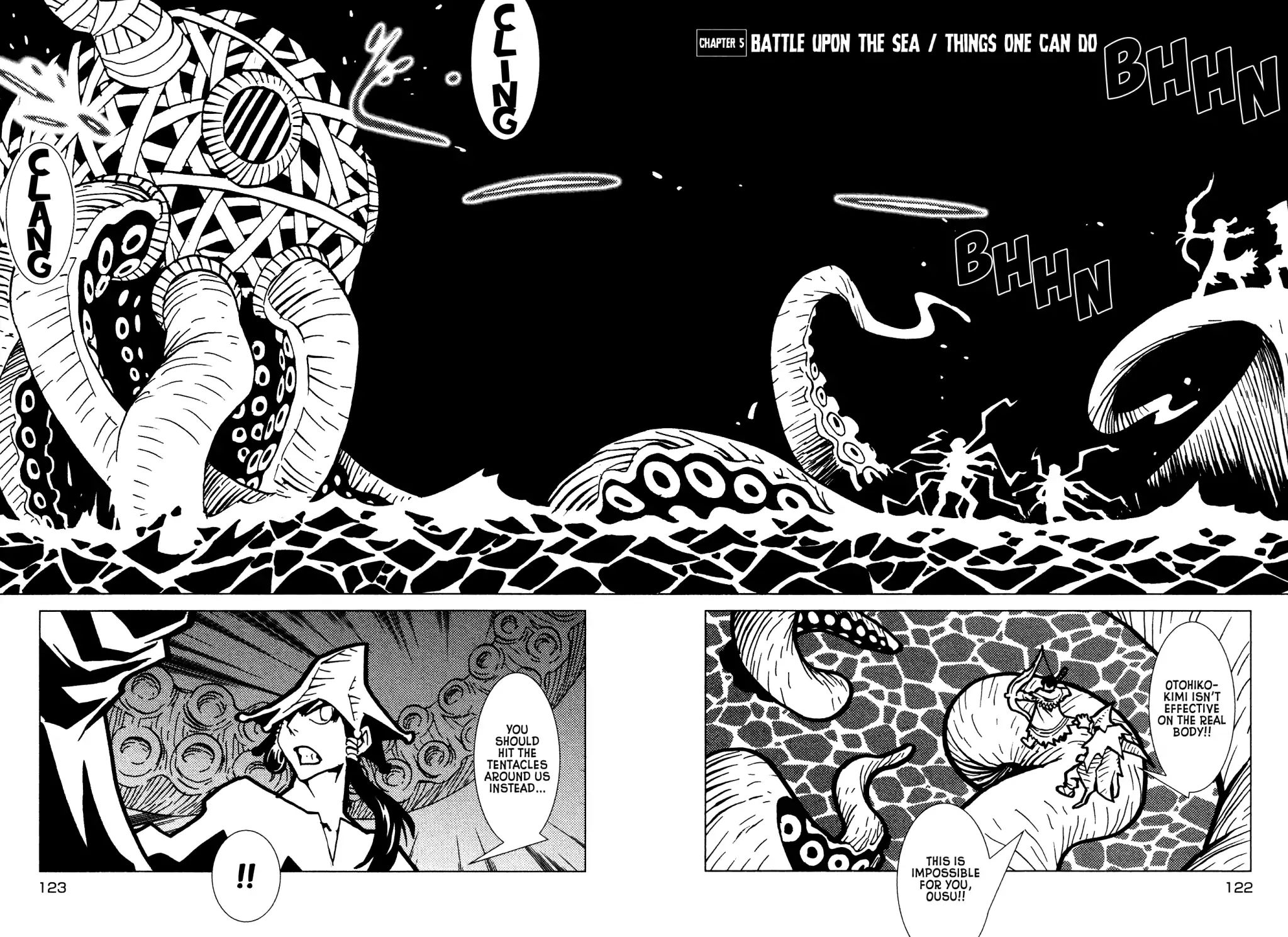 Kamuya Ride Vol.1 Chapter 5: Battle Upon The Sea / Things One Can Do - Picture 3