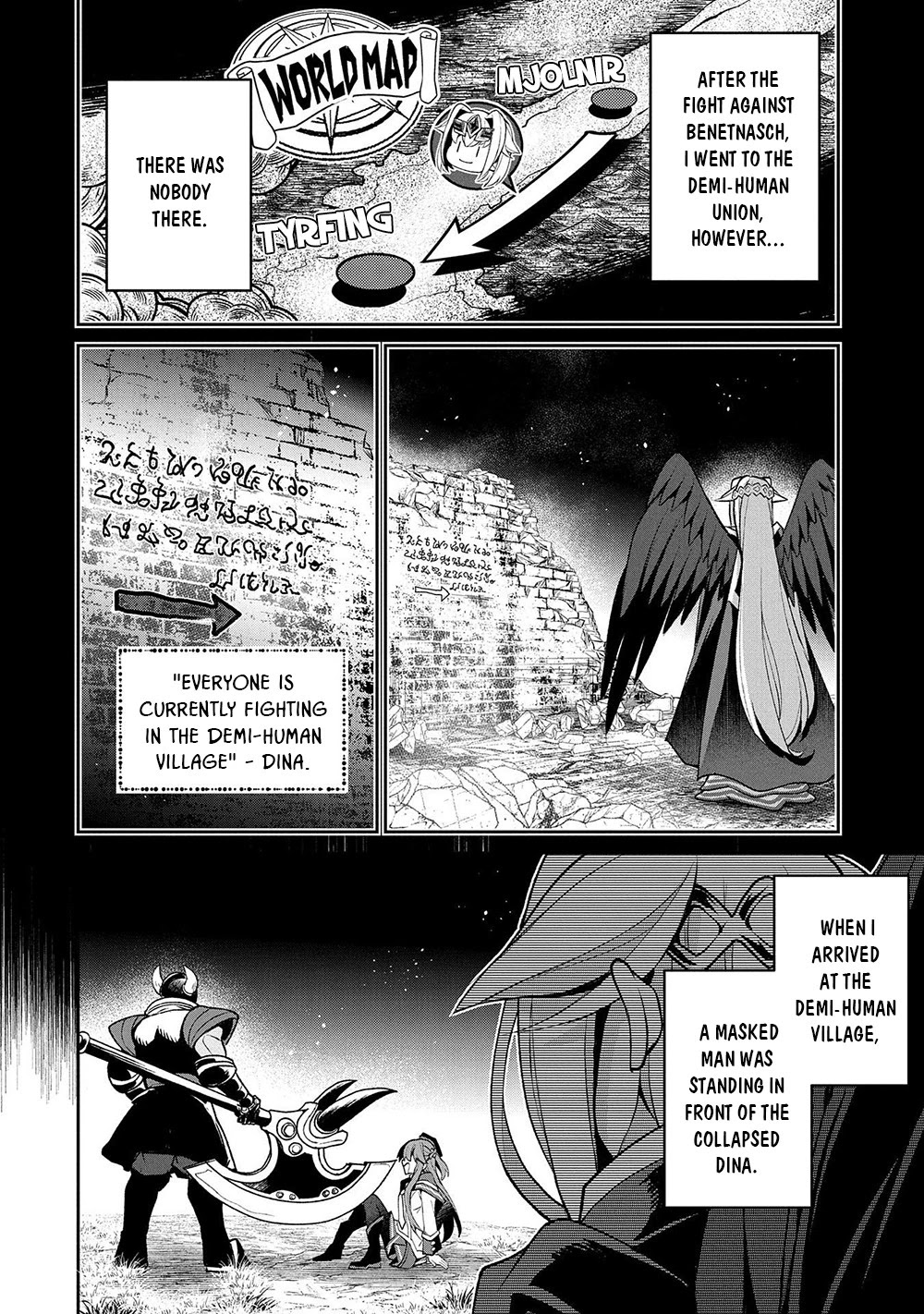 Yasei No Last Boss Ga Arawareta! Chapter 40 - Picture 3
