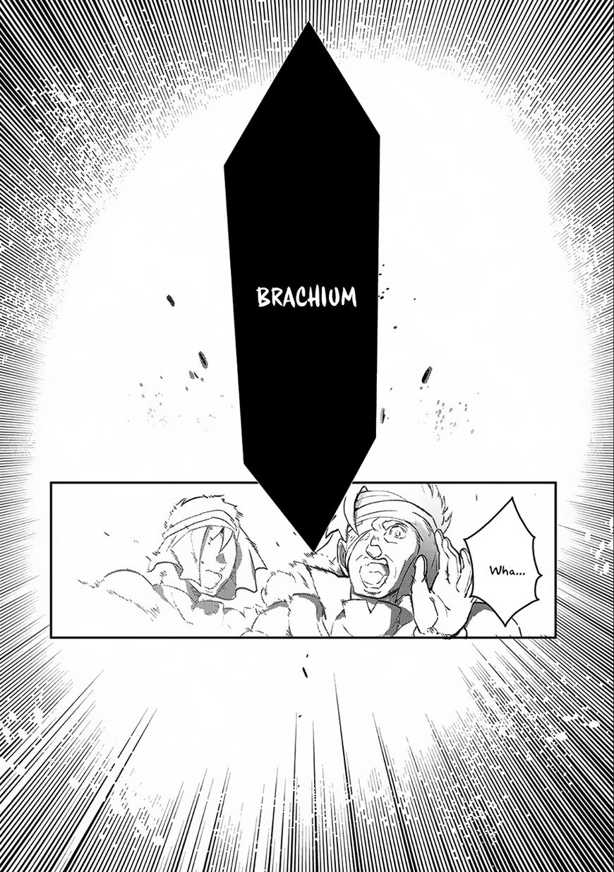 Yasei No Last Boss Ga Arawareta! Vol.01 Chapter 8 : Vol 01 - Picture 3
