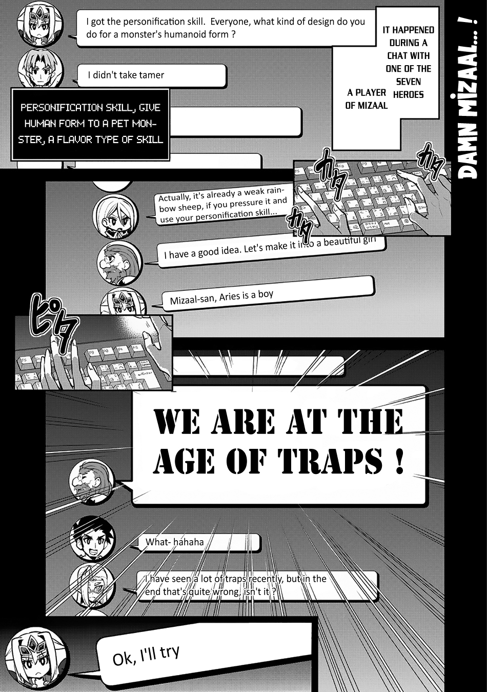 Yasei No Last Boss Ga Arawareta! Chapter 6 - Picture 2