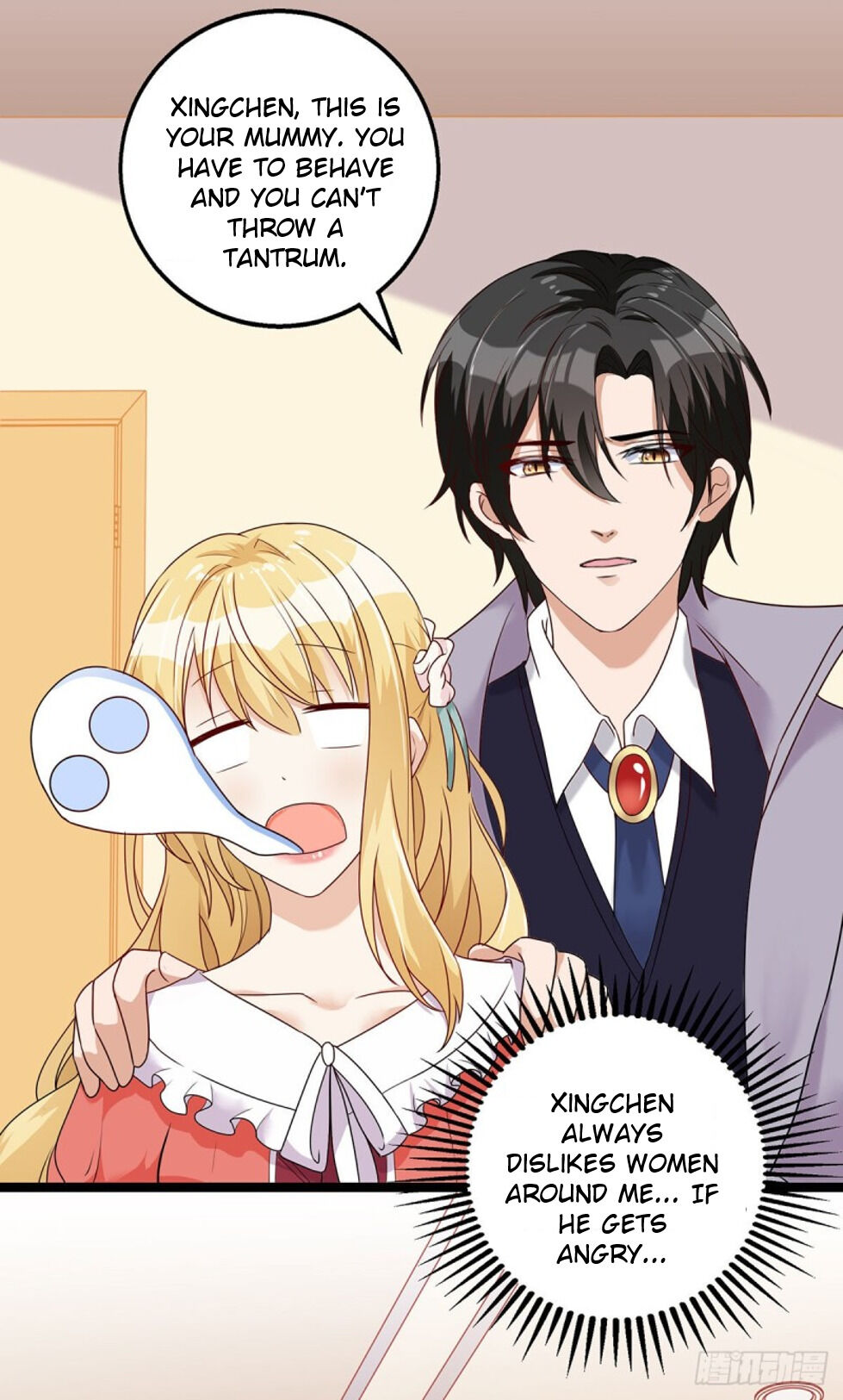 My Crazy Journalist Wife Chapter 34 - Picture 3