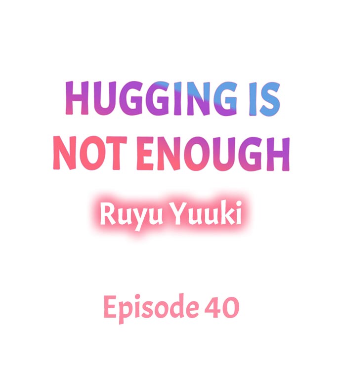 Hugging Is Not Enough - Page 1