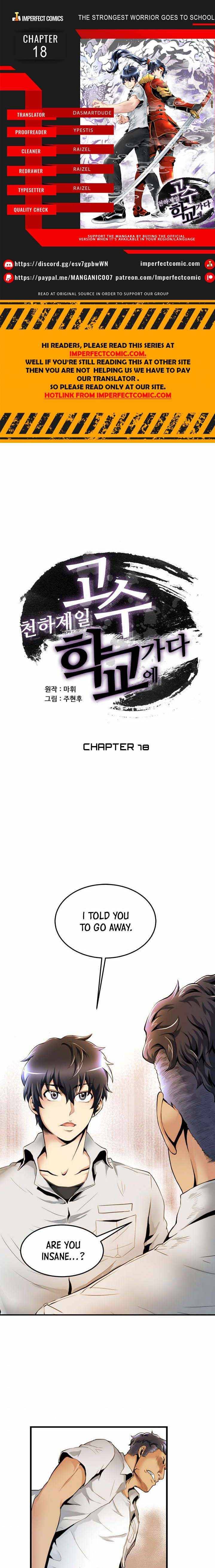 The Strongest Warrior Goes To School Chapter 18 - Picture 1