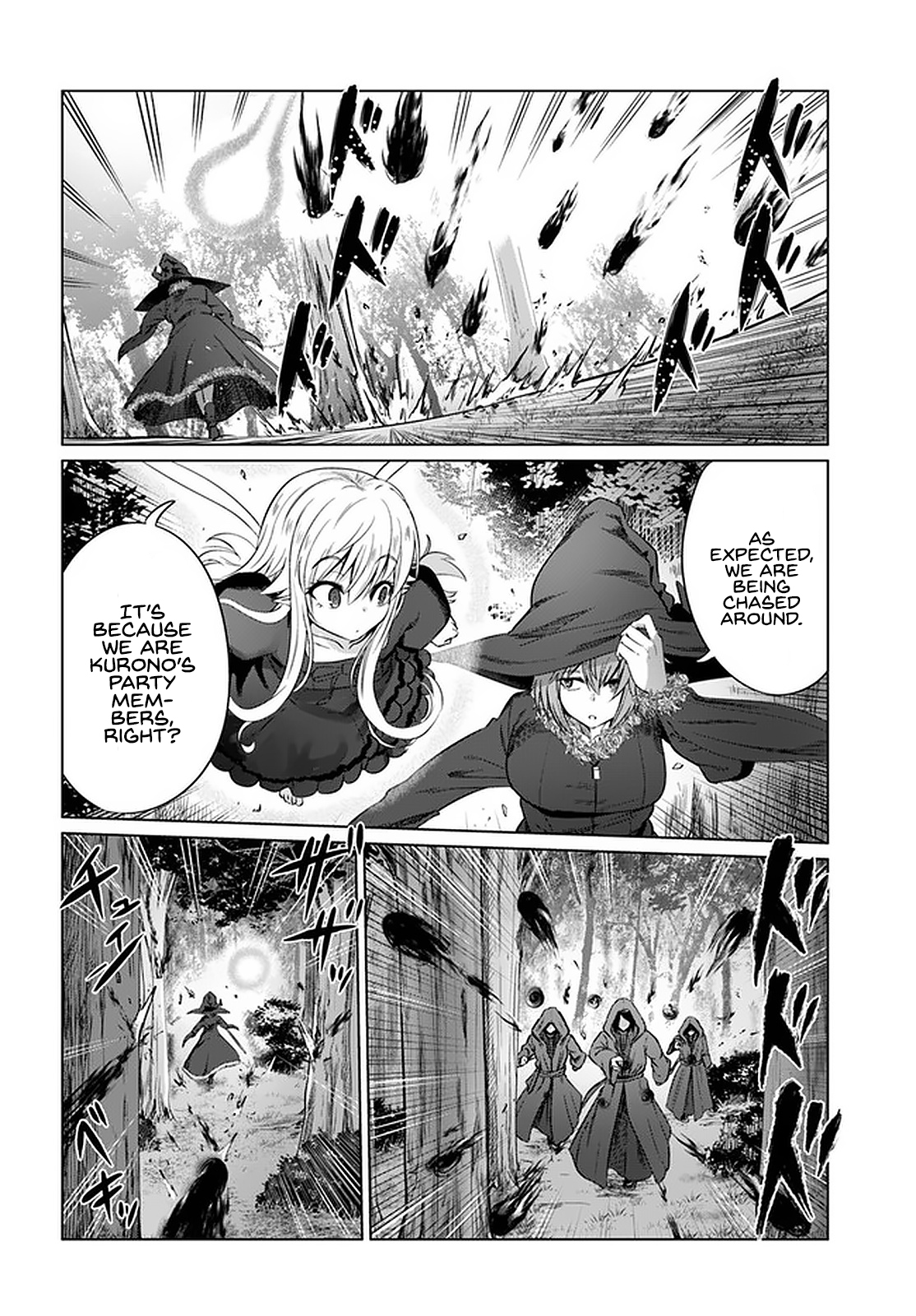 Kuro No Maou Chapter 24: Experiment Squad 1 - Picture 3