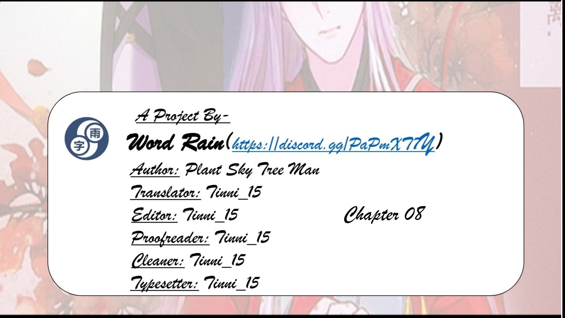 Red Thread Of Fate Chapter 8: Chapter 8 - Picture 2