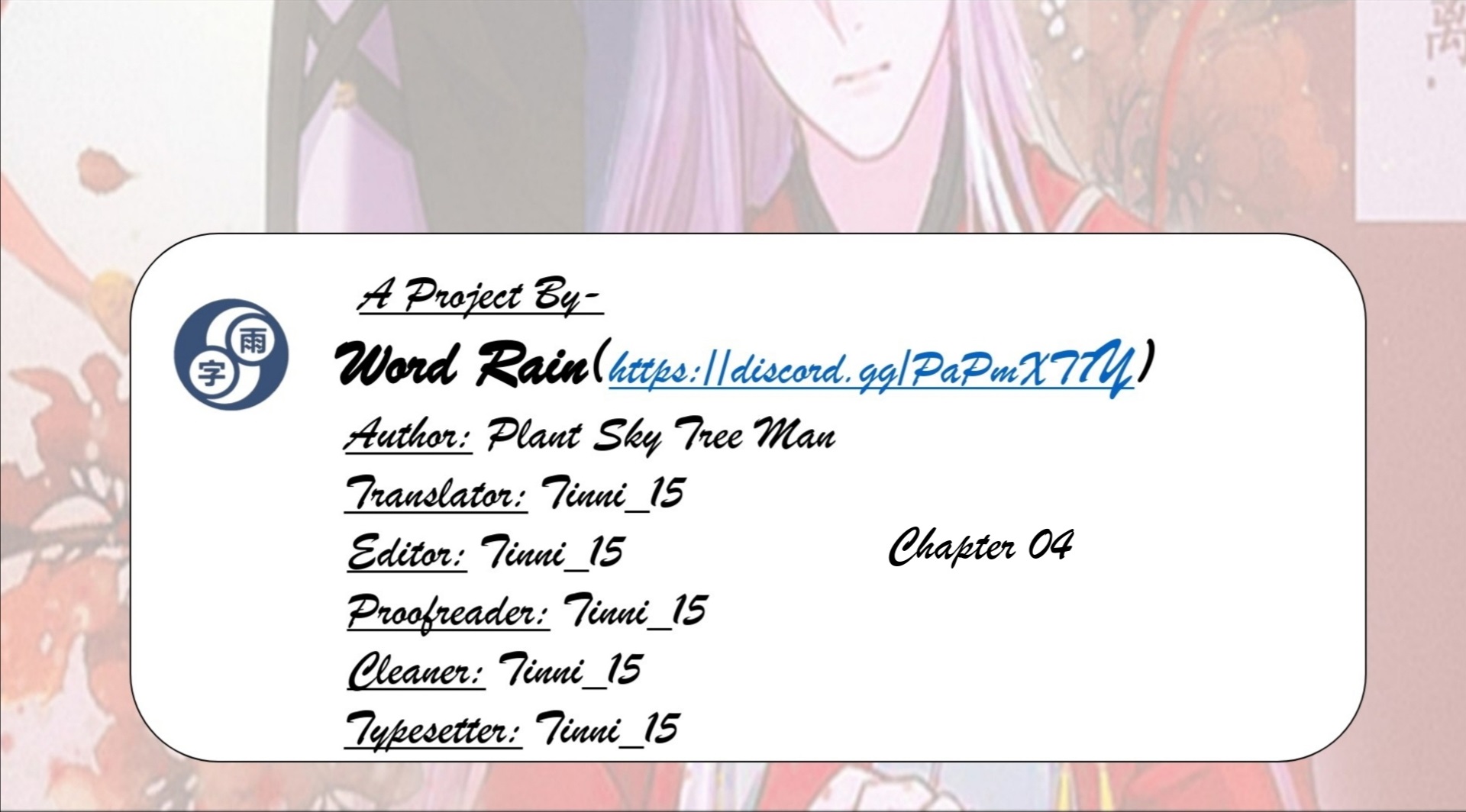 Red Thread Of Fate Chapter 4: Chapter 4 - Picture 2