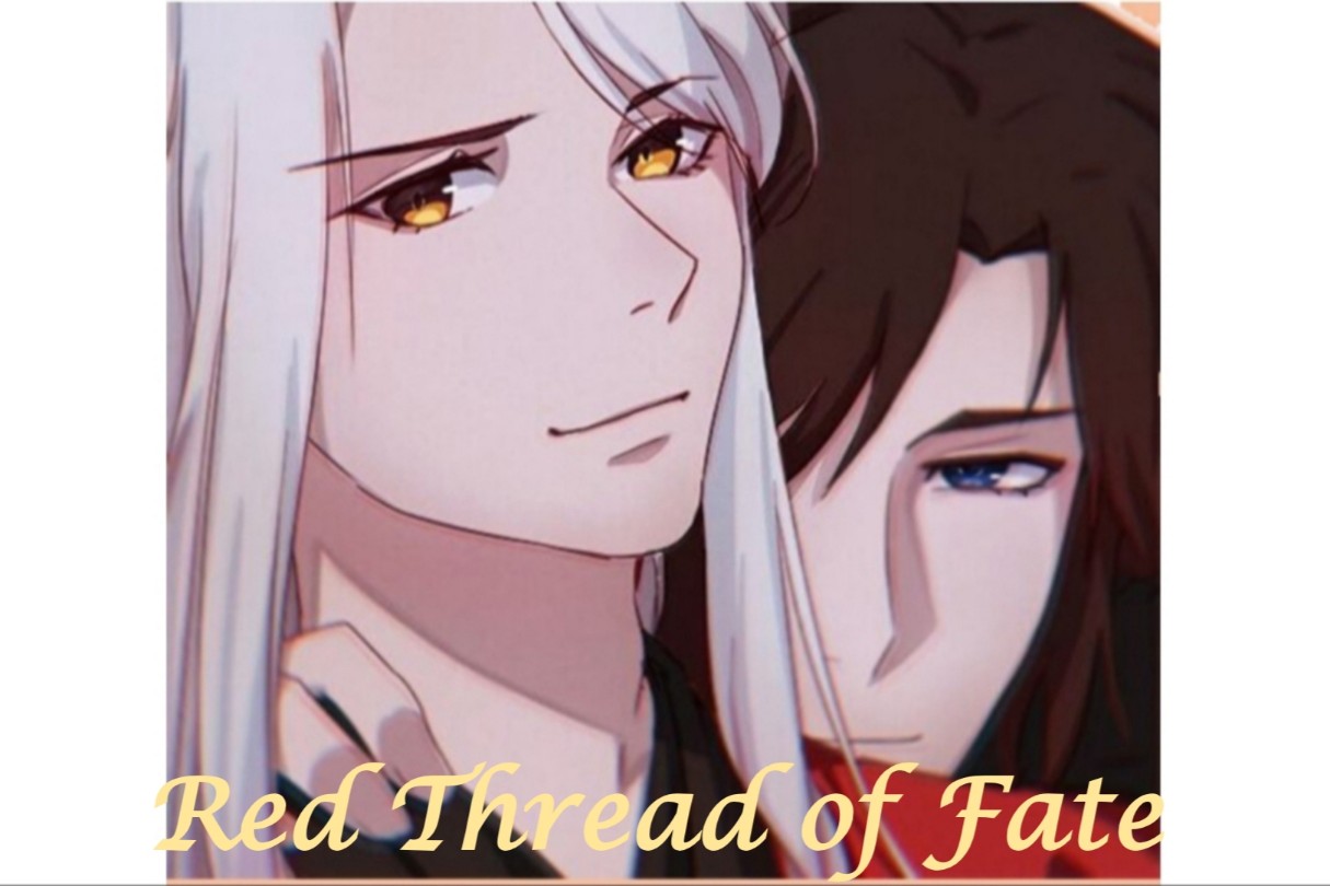 Red Thread Of Fate Chapter 0 - Picture 1