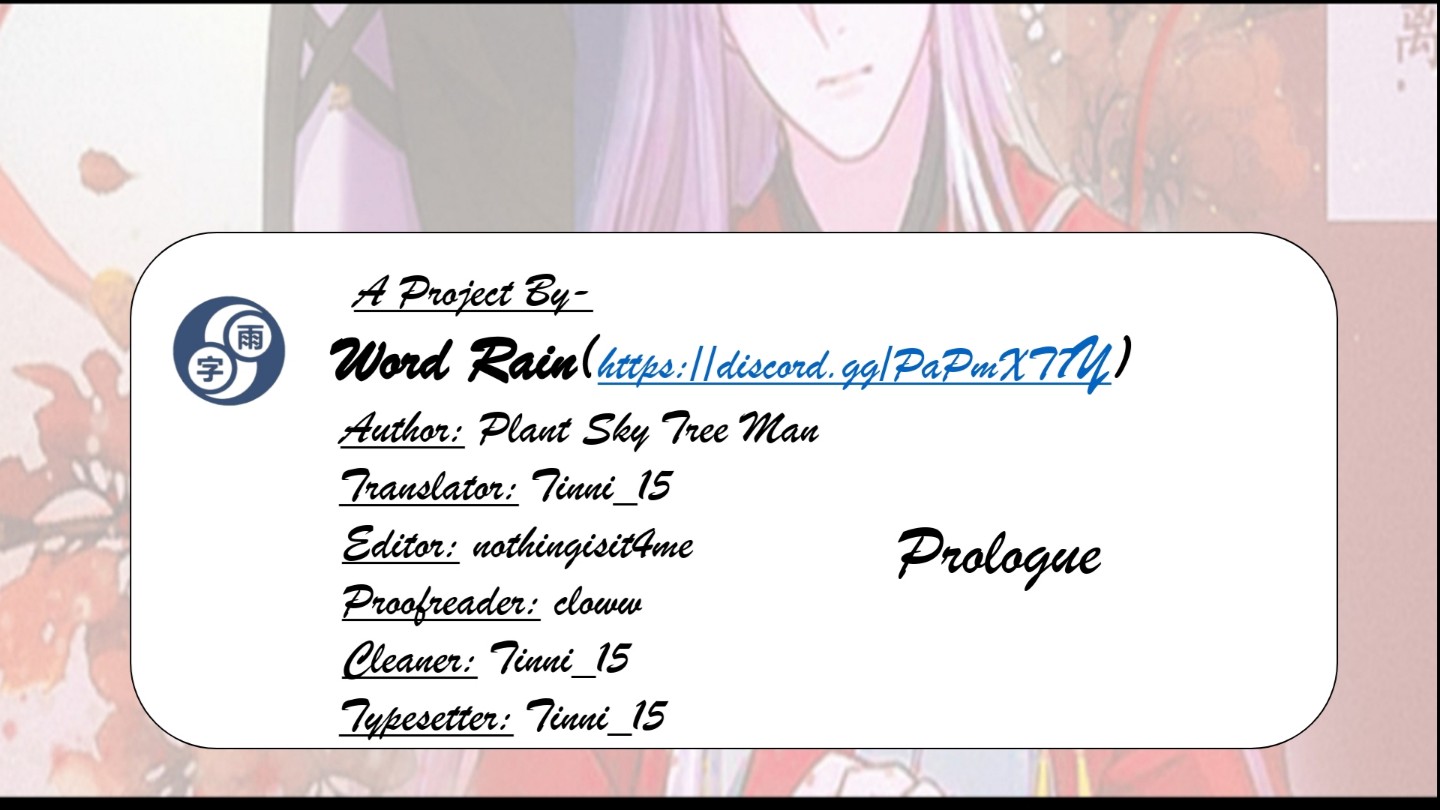 Red Thread Of Fate Chapter 0 - Picture 2