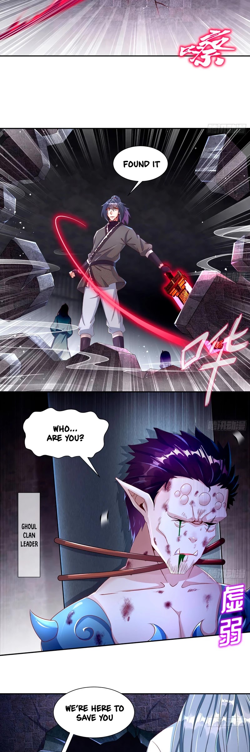 The Rebirth Of The Demon God - Page 3