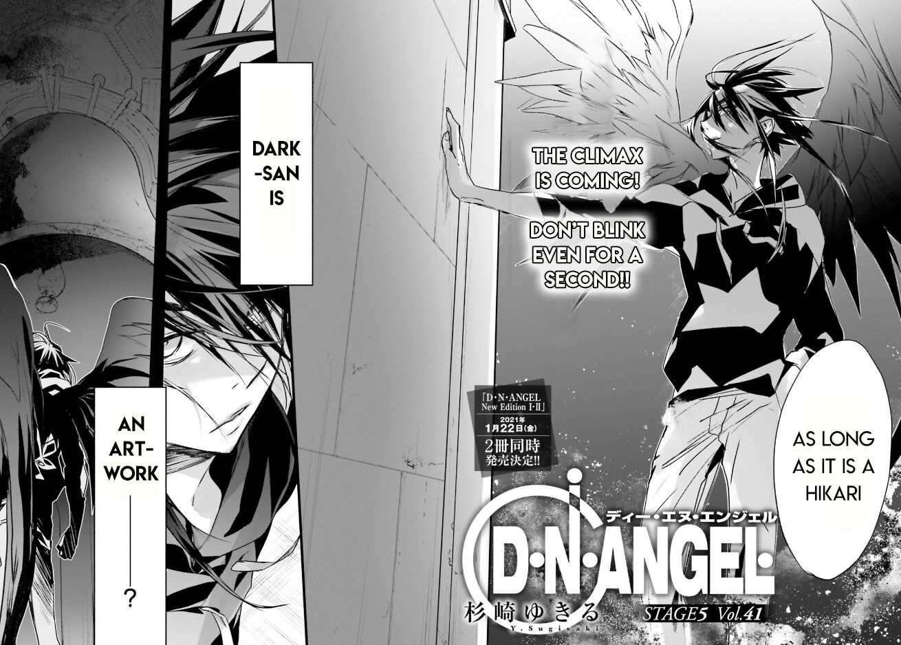 D•n•angel• (2018) Volume 41 Chapter 100 : Stage 4 Volume 41 - Picture 2