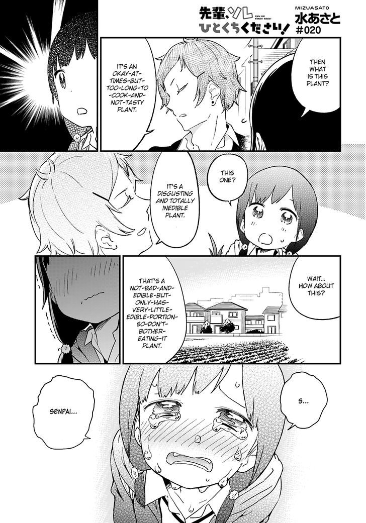 Senpai, Sore Hitokuchi Kudasai! - Page 2