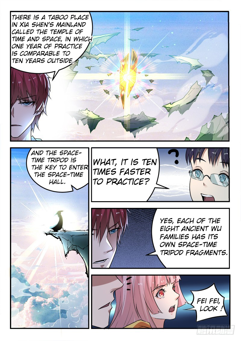 Modern Day God Chapter 25: Sword - Picture 3