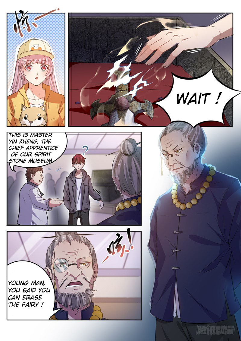Modern Day God Chapter 11: The Fairy Sword - Picture 3