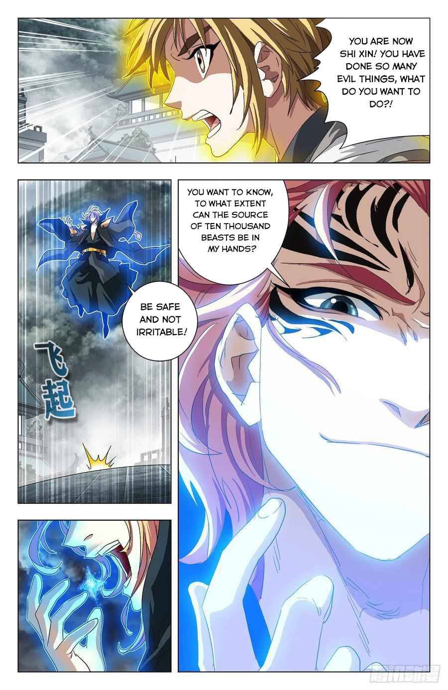 Battle Through The Heavens: Return Of The Beasts Chapter 98 - Picture 3