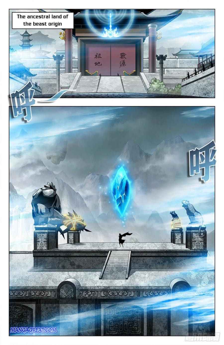 Battle Through The Heavens: Return Of The Beasts Chapter 91 - Picture 2