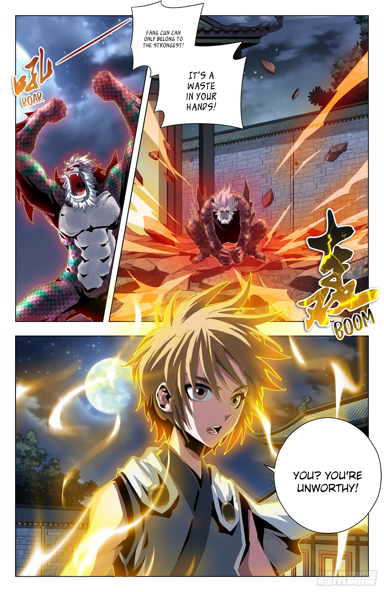 Battle Through The Heavens: Return Of The Beasts Chapter 49: Not On My Watch - Picture 2