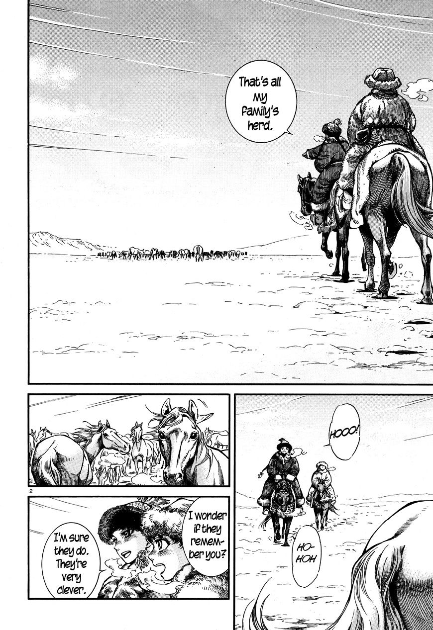 Otoyomegatari Chapter 66 : Horsewatching - Picture 2