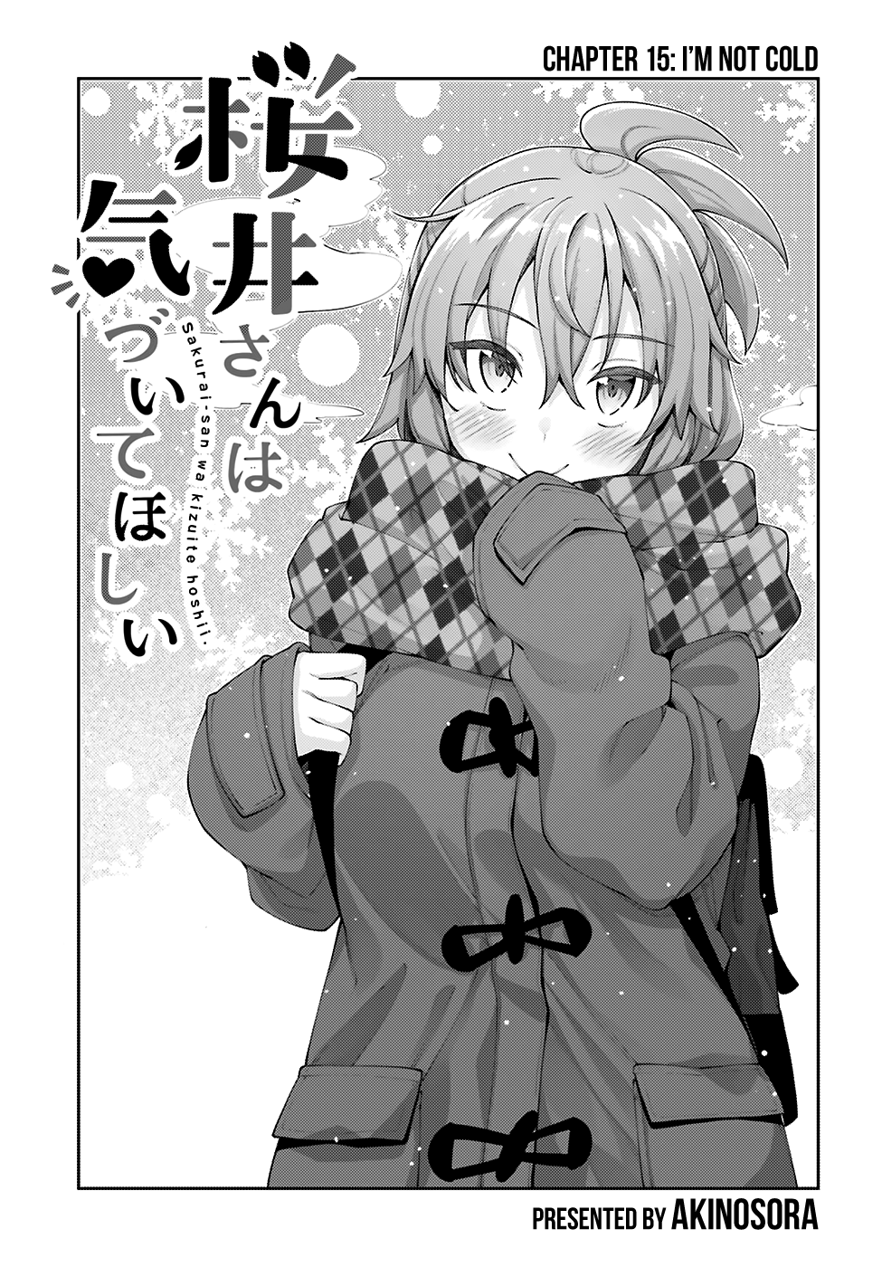 Sakurai-San Wants To Be Noticed Chapter 15: I’M Not Cold - Picture 2