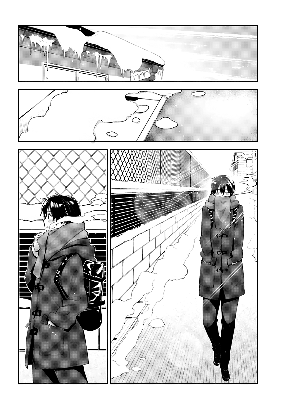 Sakurai-San Wants To Be Noticed Chapter 15: I’M Not Cold - Picture 3