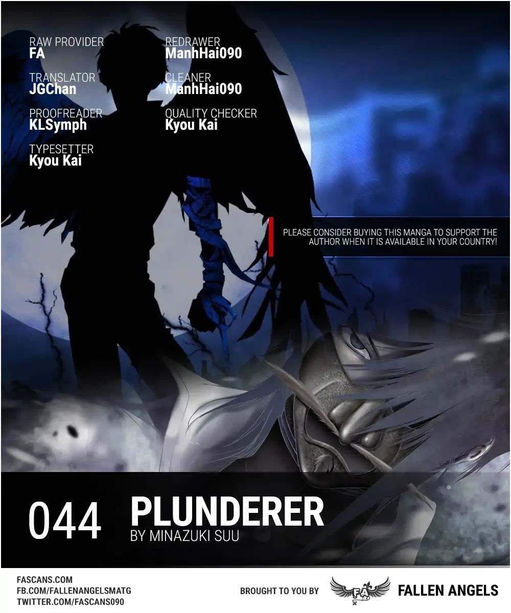 Plunderer Vol.11 Chapter 44: Invasion - Picture 1