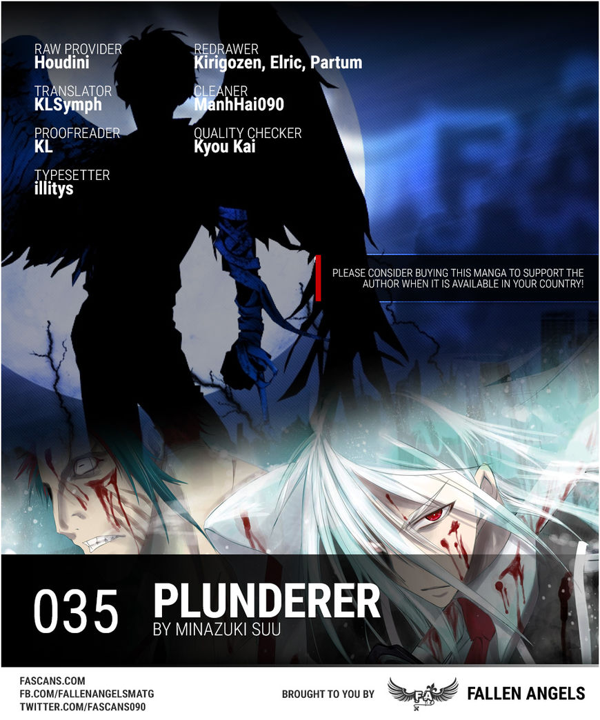Plunderer Chapter 35 - Picture 1