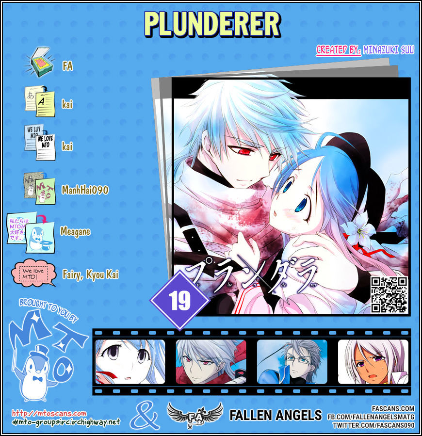 Plunderer Chapter 19 : The Promised War - Picture 1