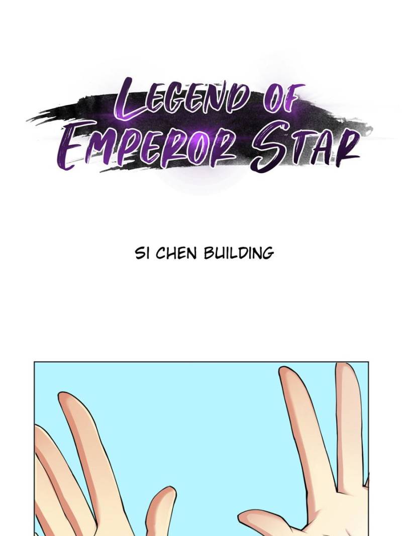 Legend Of Emperor Star - Page 3