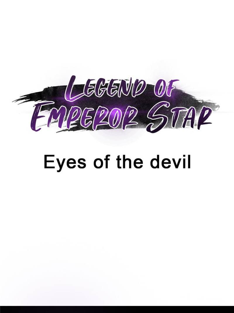 Legend Of Emperor Star Chapter 24 - Picture 3