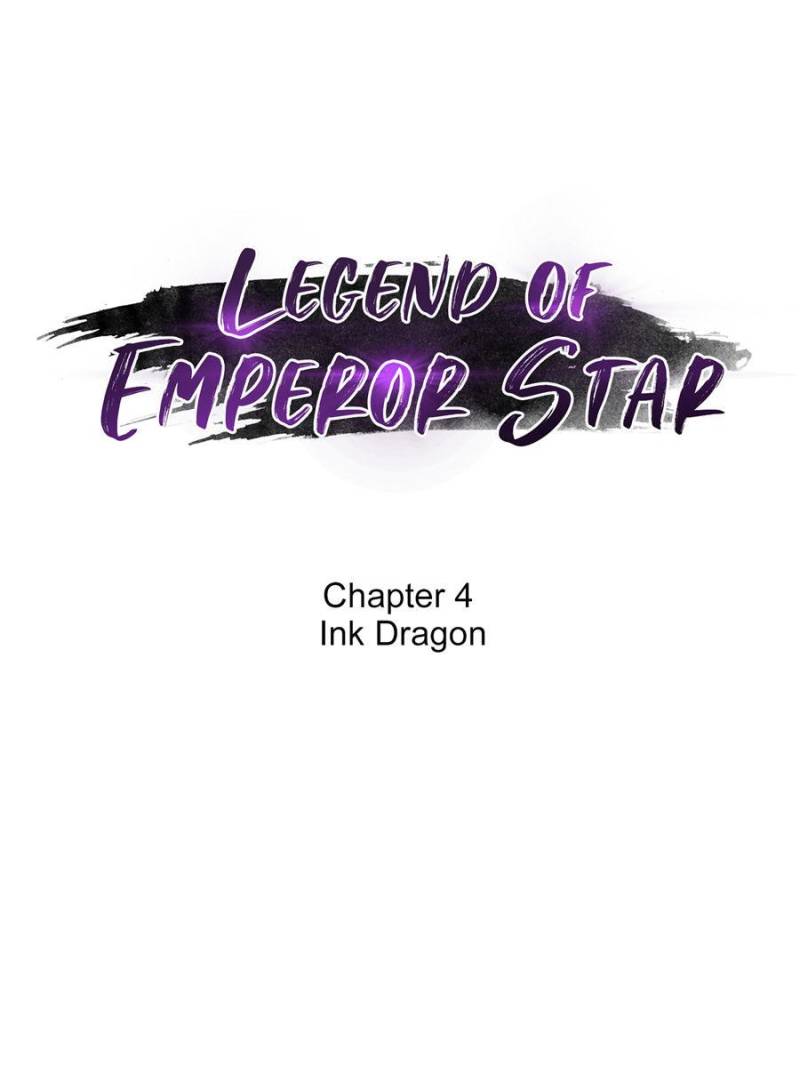 Legend Of Emperor Star Chapter 4 - Picture 3