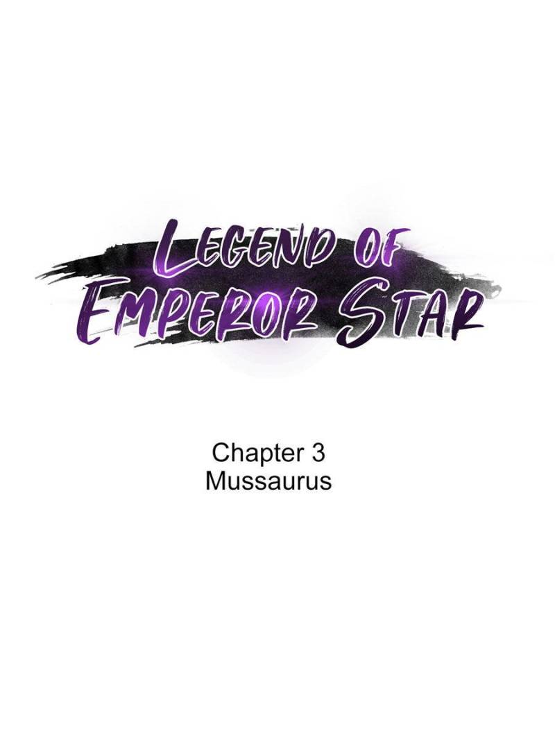 Legend Of Emperor Star Chapter 3 - Picture 3