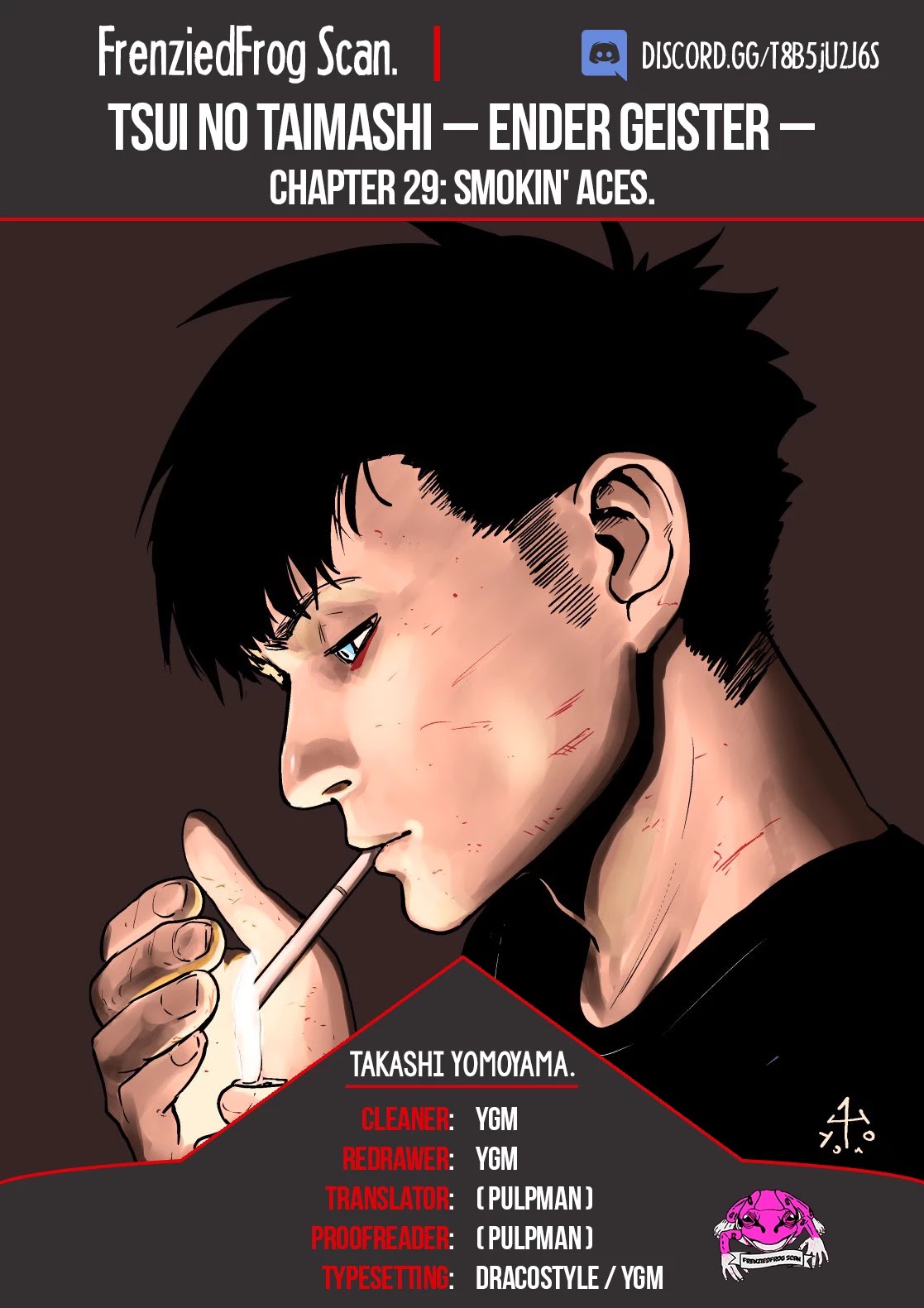 Tsui No Taimashi ―Ender Geisterー Chapter 29: Smokin' Aces - Picture 1