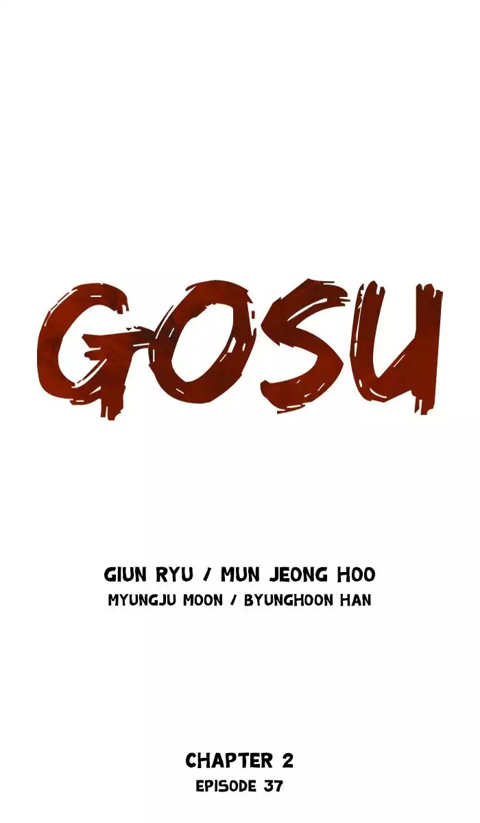 Gosu - Page 1