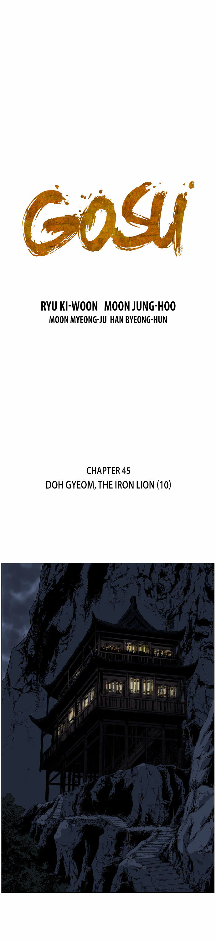 Gosu Chapter 45 : Doh Gyeom, The Iron Lion (10) - Picture 2