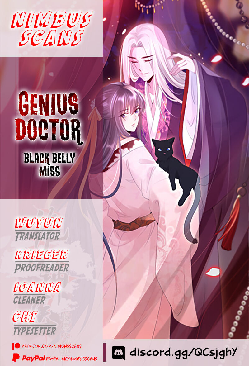 Genius Doctor: Black Belly Miss - Page 1