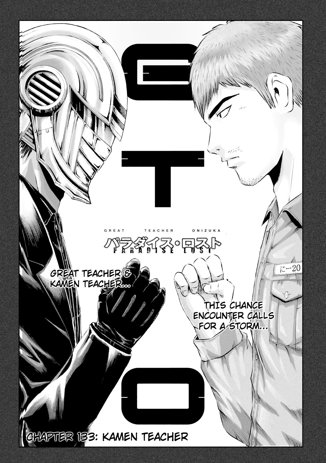 Gto - Paradise Lost Chapter 133 - Picture 1
