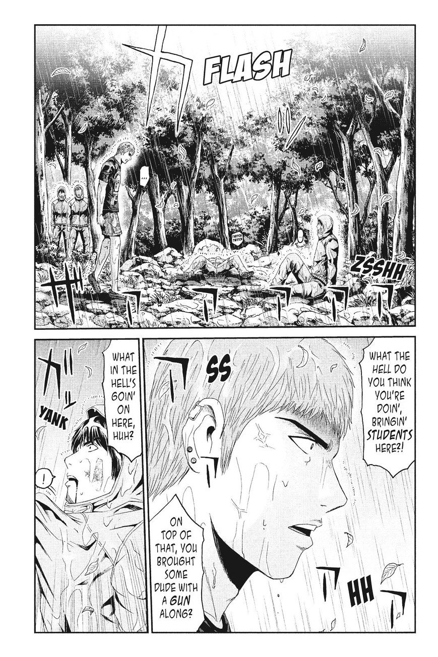 Gto - Paradise Lost - Page 1