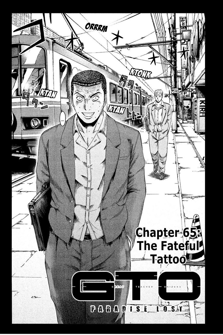 Gto - Paradise Lost Chapter 65 : The Fateful Tattoo - Picture 2