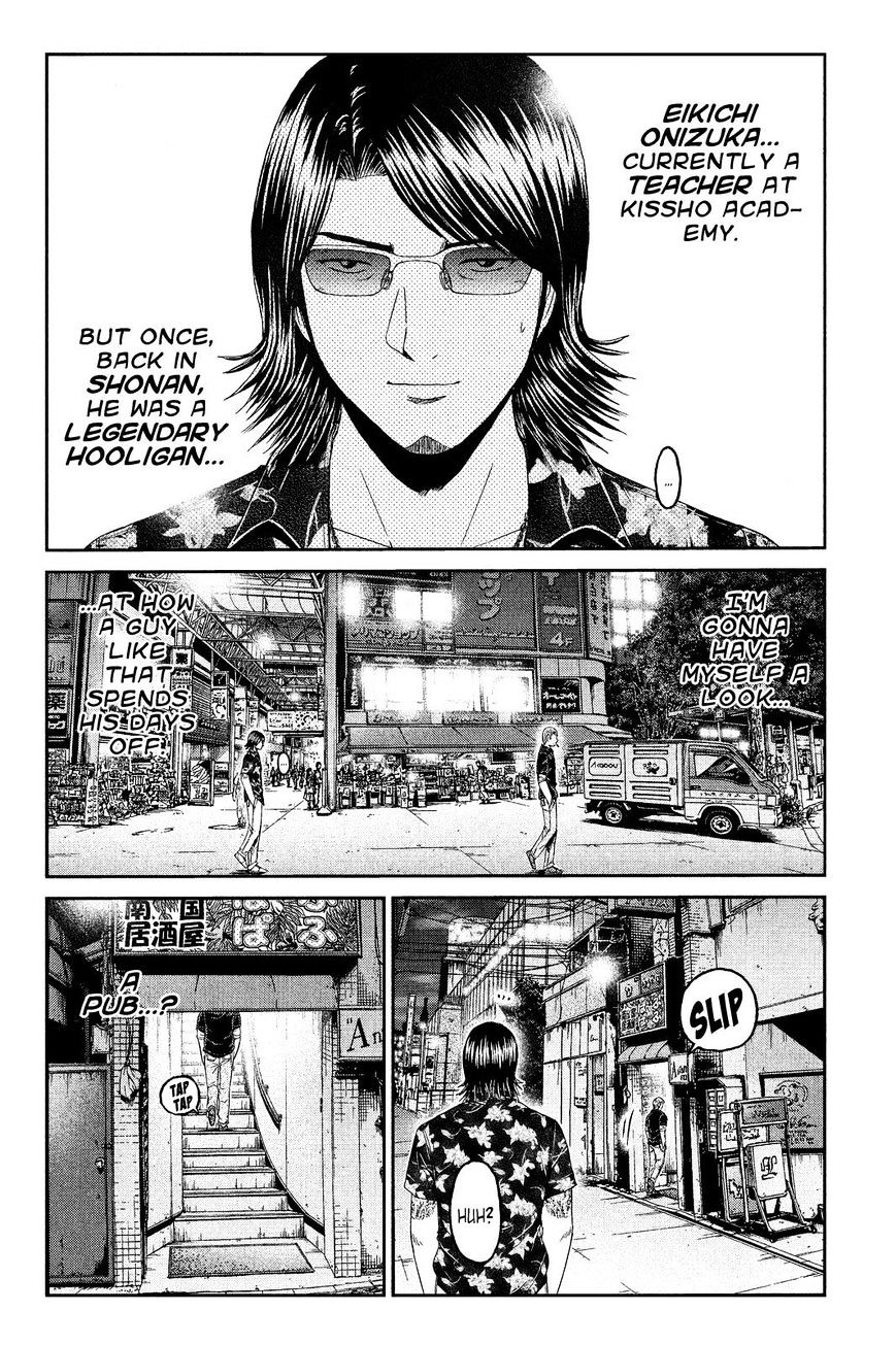 Gto - Paradise Lost Chapter 62 : Former Gangbanger Stalker?! - Picture 2