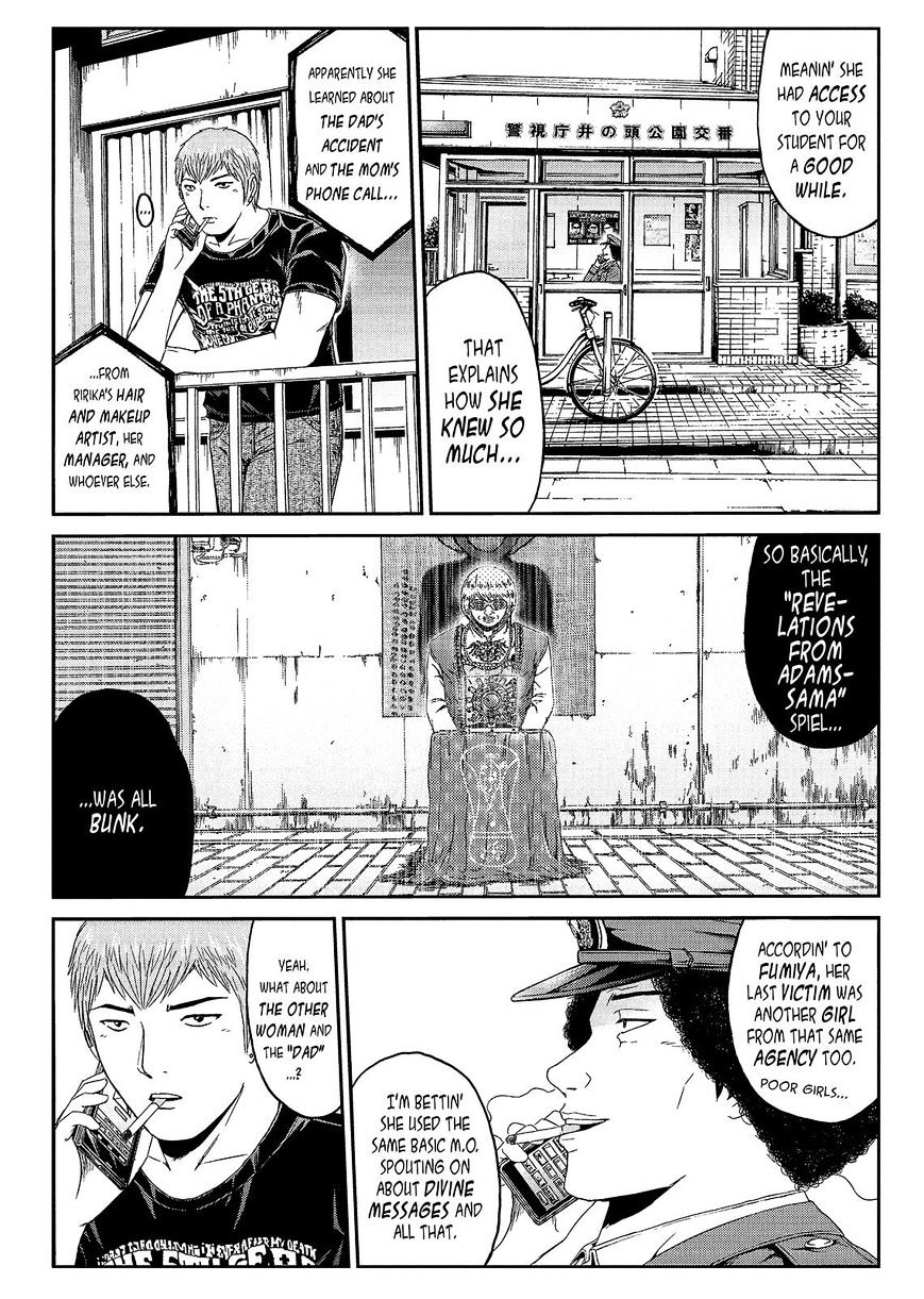 Gto - Paradise Lost Chapter 57 : By Hook Or By Crook - Picture 3
